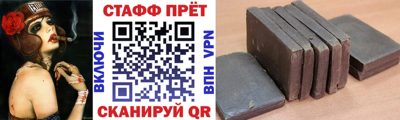 Наркошоп купить Cocaine  Конопля  МЕФ  ГАШ  Мурманск
