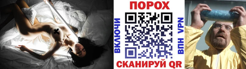 Купить закладки  Мурманск  Amphetamine 98% 