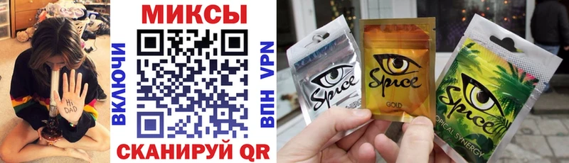 Купить где  Мурманск  БУТИРАТ BDO 