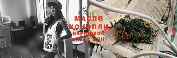 mdpv Белоозёрский