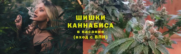 a pvp Беломорск