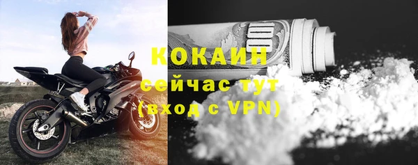 mdpv Белоозёрский