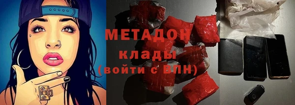 a pvp Беломорск