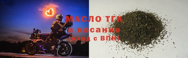 a pvp Беломорск