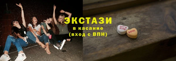a pvp Беломорск