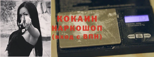 a pvp Беломорск