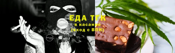mdpv Белоозёрский