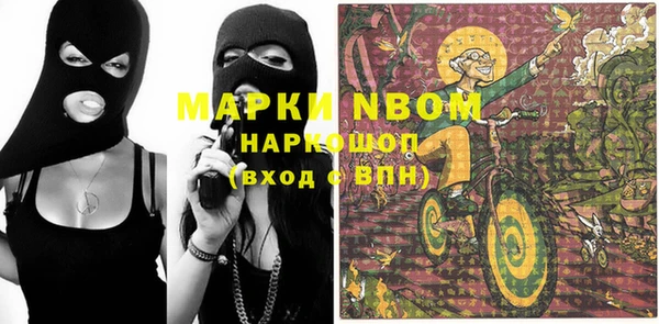 a pvp Беломорск