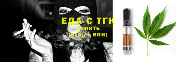 a pvp Беломорск