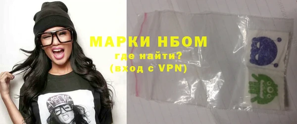 mdpv Белоозёрский