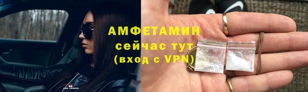 mdpv Белоозёрский