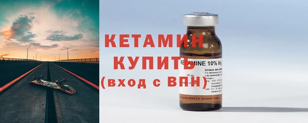 гашишное масло Белокуриха