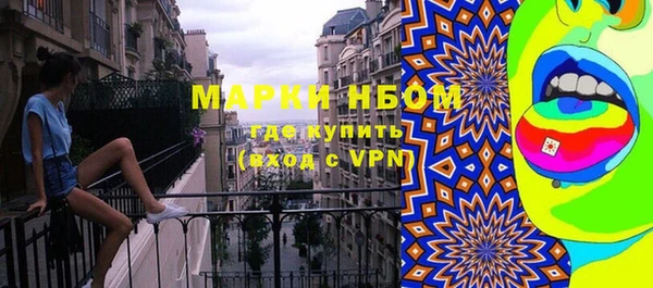 mdpv Белоозёрский