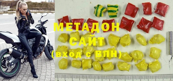 mdpv Белоозёрский