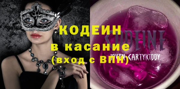 mdpv Белоозёрский