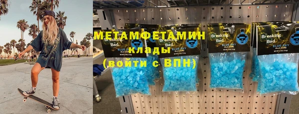 mdpv Белоозёрский