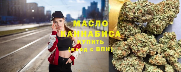 a pvp Беломорск