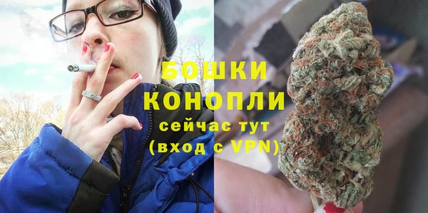 mdpv Белоозёрский