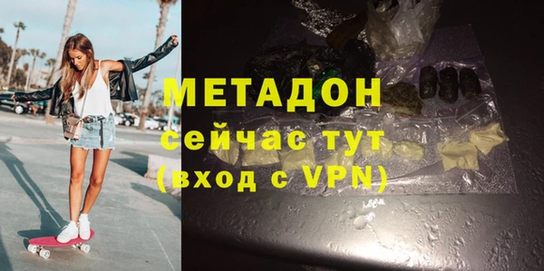 mdpv Белоозёрский