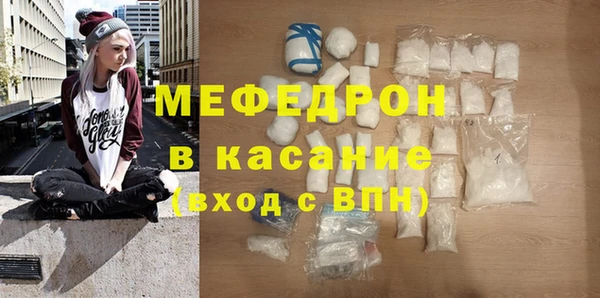 mdpv Белоозёрский