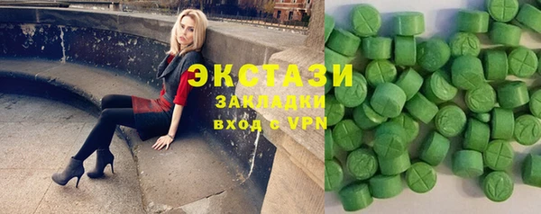 a pvp Беломорск