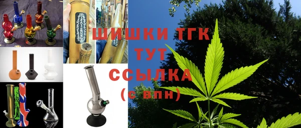 a pvp Беломорск