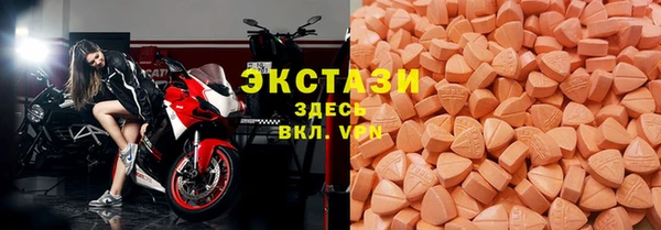 mdpv Белоозёрский
