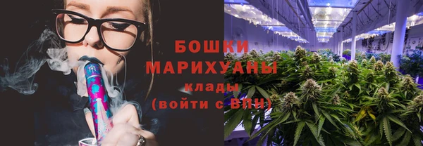 a pvp Беломорск
