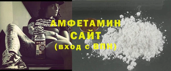 a pvp Беломорск
